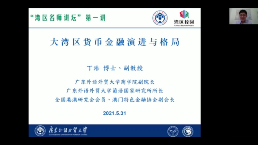 福利导航
